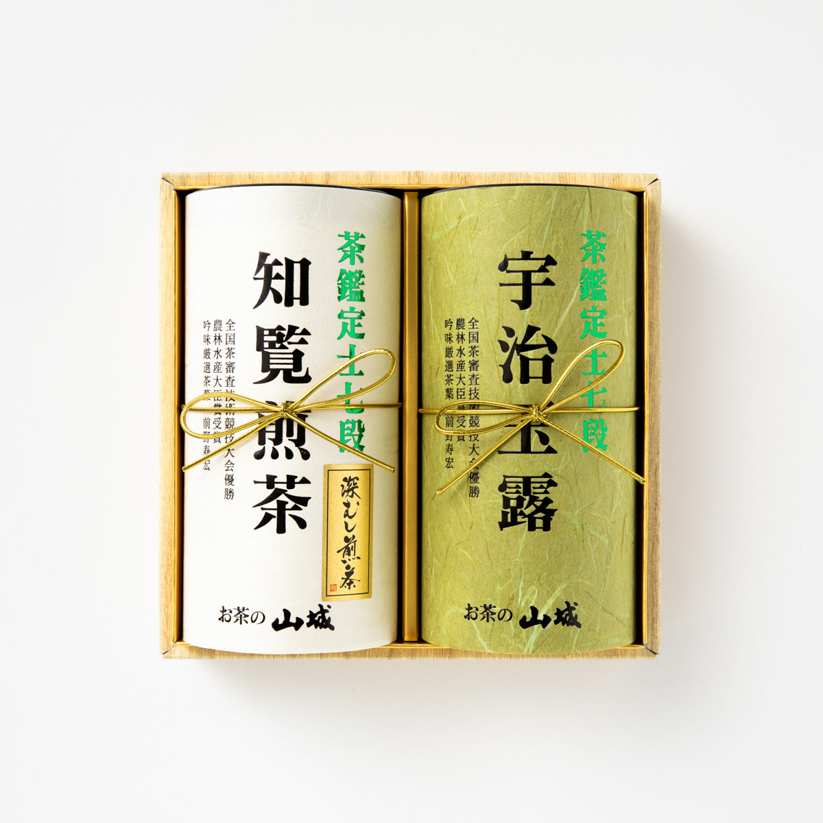 日本茶ギフト 玉露・煎茶・かりがね 詰合せ 可愛らしい茶缶にセット