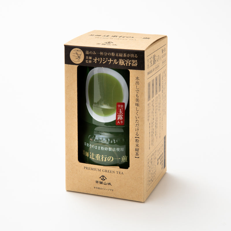 茶師 辻重行の一煎
